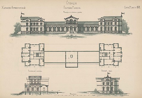 Креслення будівлі, 1872 рік.