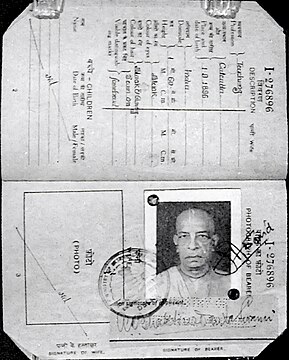 A black-and-white image of the photograph page of an old-looking Indian passport.