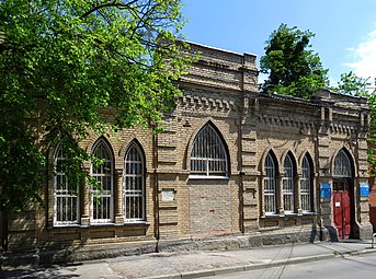 La synagogue Reicher classée[9],