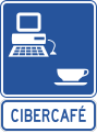 IS-1-15 Internet cafe