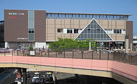 Image illustrative de l’article Gare de Shimonoseki