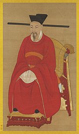 Emperor Lizong of Song (1205–1264)