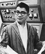 Sunney Chan in 1986