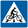 Cycle crossing