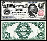 $5 (Fr.267) Ulysses Grant