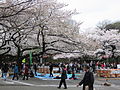 Parque Ueno