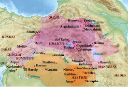 En foncé : extension approximative de l'Urartu au VIIIe siècle av. J.-C. et dans la première moitié du VIIe siècle av. J.-C. En clair : extension approximative des zones sous influence urartéenne vers 750 av. J.-C.