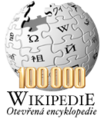 100 000 articles on the Czech Wikipedia (2008)