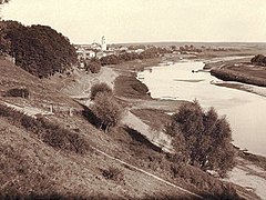 Vista de Nizhni Posad (la parte inferior de la ciudad) desde el Gorodok. 1896