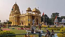 Shri Balajipuram Temple