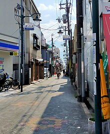 大東商店街