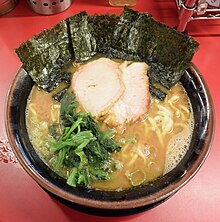 王道家・ラーメン