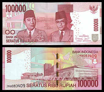 One-hundred-thousand Indonesian rupiah at Banknotes of the rupiah, by Bank Indonesia