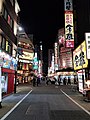 時計総合館から新宿駅方面を望む