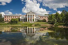 Image illustrative de l’article Jardin botanique de Moscou