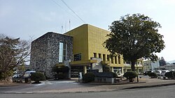 Bungo-Ōno City Office