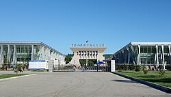 China–North Korea border crossing in Changbai