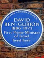 English Heritage blue plaque where Ben-Gurion lived in London