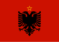 Flag of the People's Socialist Republic of Albania (1946–1992)