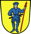 Мініатюра для версії від 16:10, 13 жовтня 2008