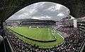A panoramic view from a suite; LDU Quito hosting San Lorenzo for a 2008 Copa Libertadores match.