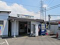 MT-Saya Station-Building