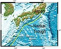 2011年7月6日 (三) 08:53版本的缩略图