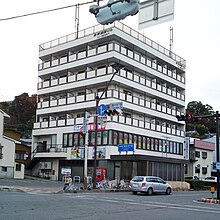 長電建設本社ビル（長野電鉄善光寺下駅前）