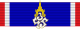 Order of the Crown of Thailand - Special Class (Thailand) ribbon