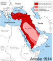 Carte de la région sous l'Empire ottoman en 1914