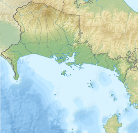 Isla Montuosa ubicada en Provincia de Chiriquí