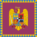 Royal standard of the Queen (1922)