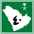 Highway 40 shield}}