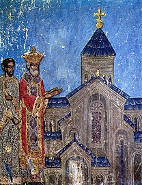 King Mirian III of Iberia. Fresco from Svetitskhoveli Cathedral, Georgia.