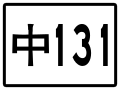 2020年4月3日 (五) 08:08版本的缩略图