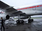 순안국제공항에서 출발 준비중인 고려항공의 투폴레프 Tu-204