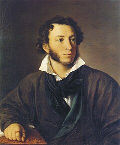 Aleksandr Pusjkin porträtterad 1827 av Vasilij Tropinin.