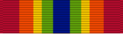 Army Service Ribbon