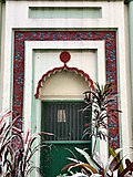 Artistically designed window inside Dayera Sharif