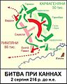 Мініатюра для версії від 14:56, 2 листопада 2011