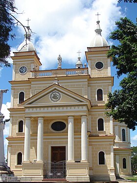 Casa Branca (São Paulo)