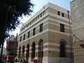 Main post office, Jaffa