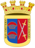 Official seal of Calahorra