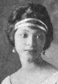 Ernestine Jessie Covington Dent (1925)