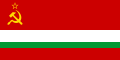Flag of the Tajik Soviet Socialist Republic from 1953 to 1991