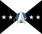 Flag of the Vice Chief of Space Operations