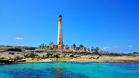 Le phare de Great Isaac Cay.