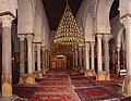 Nef de la salle de prière de la grande mosquée de Kairouan (Tunisie)