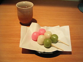 Image illustrative de l’article Dango