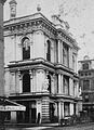 2nd Horticultural Hall, Tremont St., Boston (defunct)